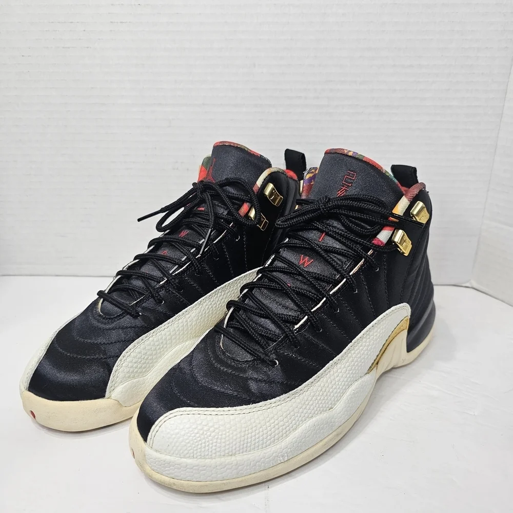 Jordan Black and White Sneakers with Gold Accents